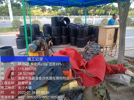 光村镇管道短管置换-管道顶管-炜誉市政