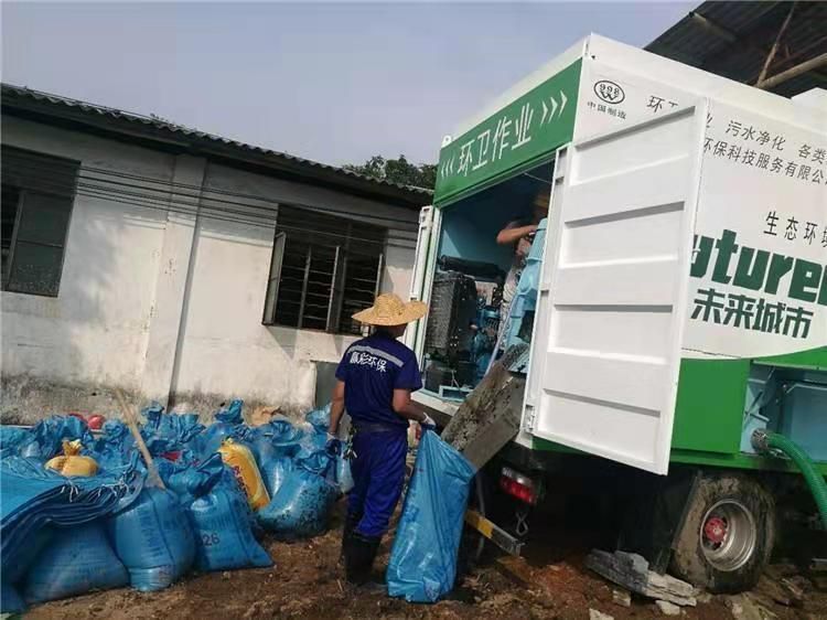 光村镇工业污泥压干处理